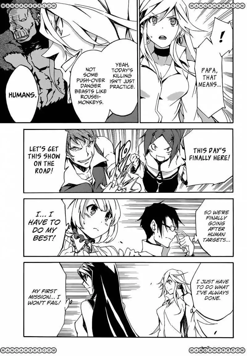 Akame ga Kiru! Zero Chapter 3 10